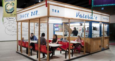 Kaк  да определим вида на  обекта  и асортимента  му  в БАБХ?